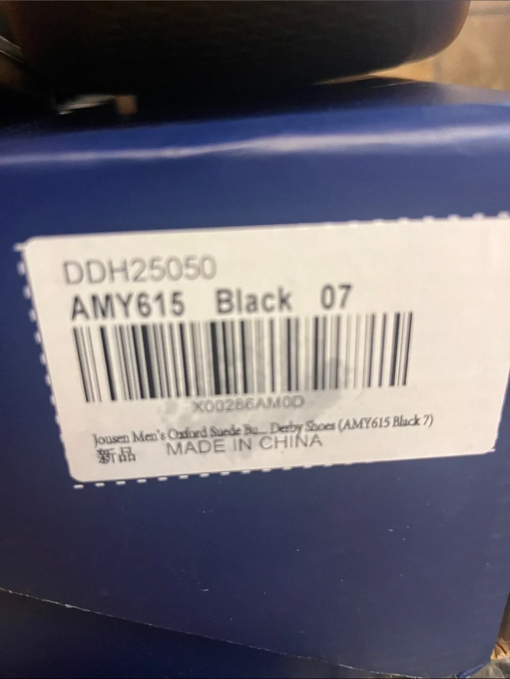 Jousen Men's Black Oxford suede Derby Shoes 7 NIB